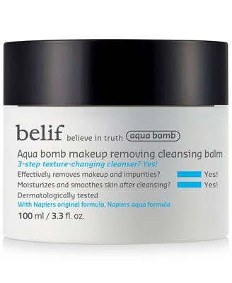 Aqua Bomb Makeup Removing Cleansing Balm