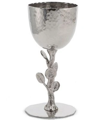 Judaica Botanical Leaf Kiddush Cup