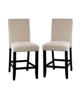 Robley 25" Upholstered Counter Chair (Set of 2)