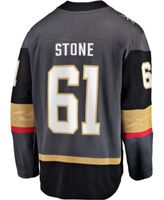 Mark Stone Vegas Golden Knights Youth Home Captain Patch Premier