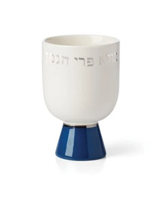 Oak Street Kiddush Cup