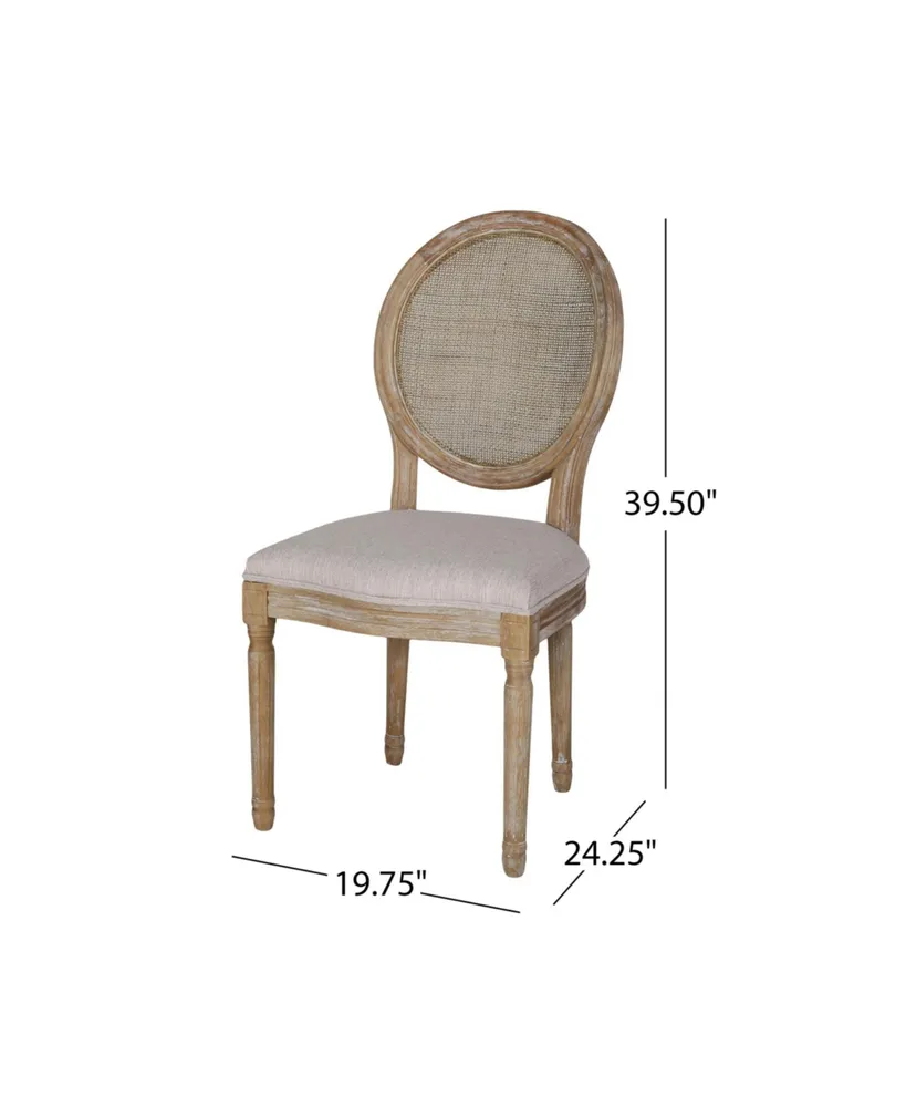 Epworth Dining Chair (Set of 2)