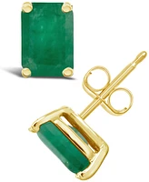 Ruby (1-3/8 ct. t.w.) Stud Earrings 14k Yellow Gold (Also Emerald)