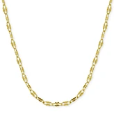 And Now This Mirror Link 18" Chain Necklace Silver-Plate or Gold Plate