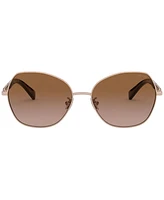 Coach Sunglasses, 0HC7112