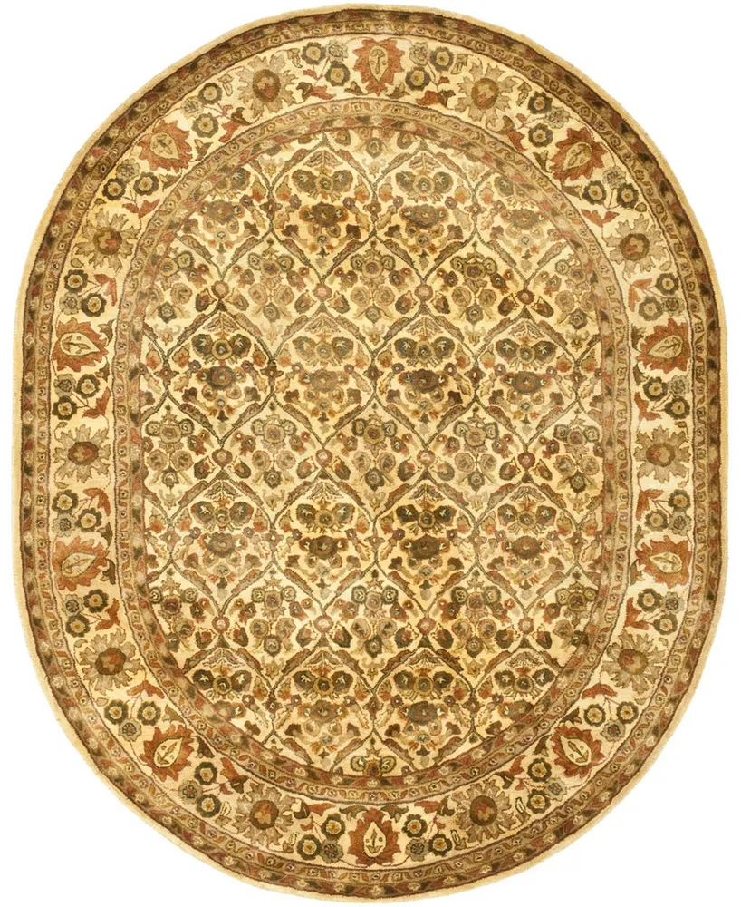 Safavieh Antiquity At51 Gold 4'6" x 6'6" Oval Area Rug