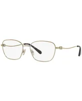 Coach HC5103B Women's Rectangle Eyeglasses - Gold
