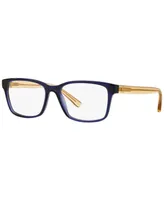 Tory Burch TY2064 Women's Square Eyeglasses