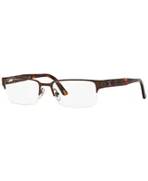 Versace VE1184 Men's Rectangle Eyeglasses