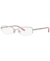 Coach HC5097 Women's Rectangle Eyeglasses