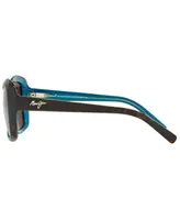 Maui Jim Orchid Polarized Sunglasses , 735