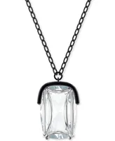 Swarovski Rhodium-Plated Harmonia Crystal 29-1/2" Pendant Necklace