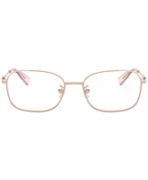 Coach HC5119 Women's Rectangle Eyeglasses