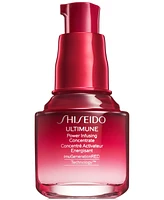Shiseido Ultimune Power Infusing Anti-Aging Concentrate Mini, 0.5 oz., First At Macy's
