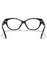 Tory Burch Women's Irregular Eyeglasses TY2123U