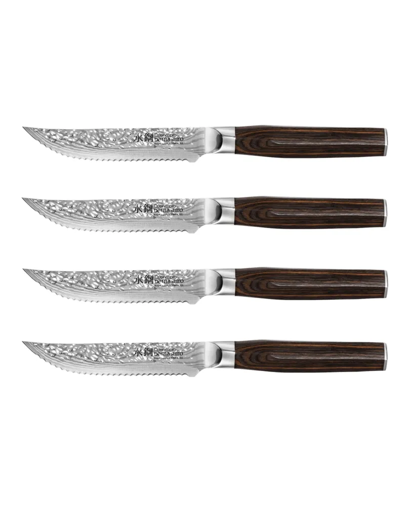 Cuisine::pro Damashiro 5" Emperor Steak Knife Set, 4 Piece