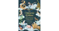 The Chinese Zodiac