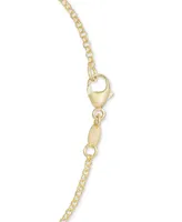 Cultured Freshwater Pearl (7 1/4 x 8mm) Heart 18" Pendant Necklace in 14k Gold-Plated Sterling Silver