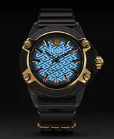 Versace Men's Swiss Icon Active Black Silicone Strap Watch 42mm