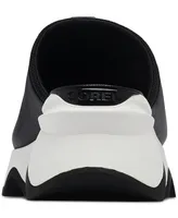 Sorel Women's Kinetic Impact Slip-On Wedge Slide Sandals