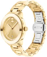 Movado Women's Bold Verso Swiss Quartz Ionic Plated Gold-Tone Steel Watch 38mm - Gold