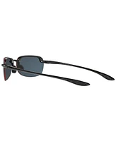 Maui Jim Unisex Polarized Sunglasses
