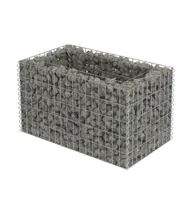 vidaXL Gabion Raised Bed Galvanized Steel 35.4"x19.7"x19.7"