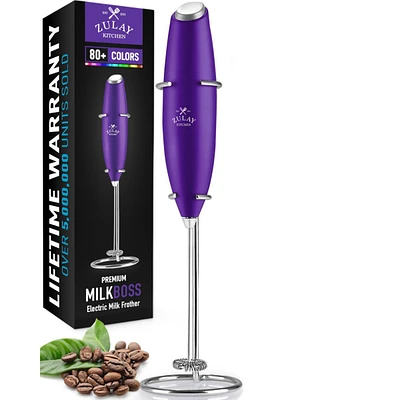 Powerful Milk Frother for Coffee with Upgraded Titanium Motor