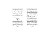 Conversations with Birds- The Metaphysics of Bird and Human Communication by Alan Powers