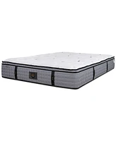 Paramount Hd Maximus 13" Cushion Firm Mattress Set