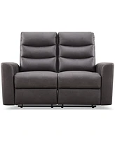 Bentley 58.5" Polyester Manual Reclining Loveseat