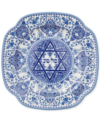 Spode Judaica, Mazel Tov Good Luck Plate