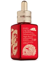 Estee Lauder Limited-Edition Advanced Night Repair Synchronized Multi