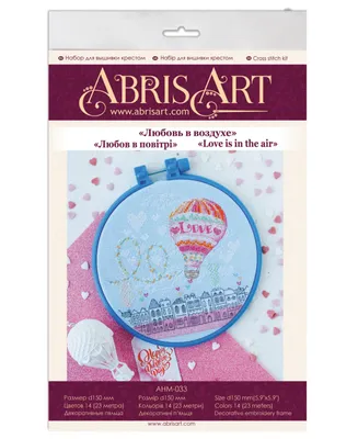 Cross-stitch kit Love is in the air - Assorted Pre