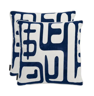 Safavieh Maize 18" x 18" Pillow (Set of 2)