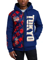 Reason Men's Tokyo Zip Up Sherpa Hoodie