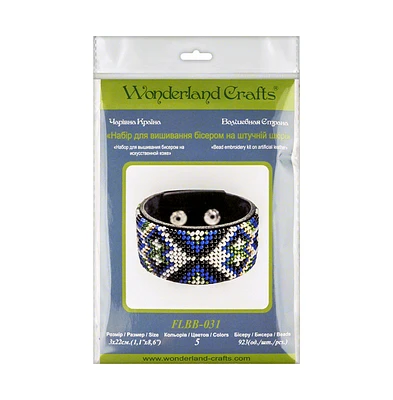 Bead embroidery kit on artificial leather Bracelet - Assorted Pre