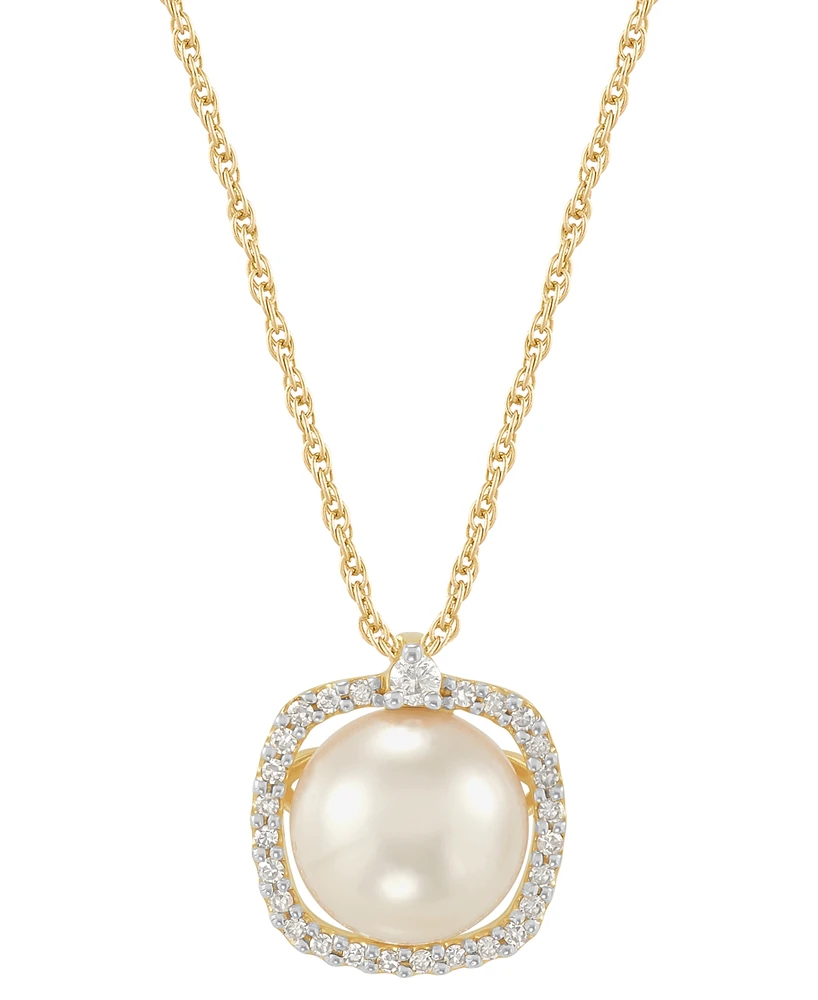 Honora Cultured Freshwater Pearl (8mm) & Diamond (1/10 ct. t.w.) Halo 18" Pendant Necklace in 14k Gold