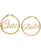 Ajoa by Nadri Medium Cubic Zirconia "Ciao Bella" Hoop Earrings, 1.62"