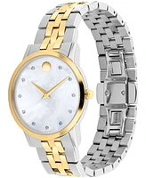 Movado Women's Swiss Museum Classic Diamond (1/20 ct. t.w.) Two Tone Stainless Steel Bracelet Watch 33mm