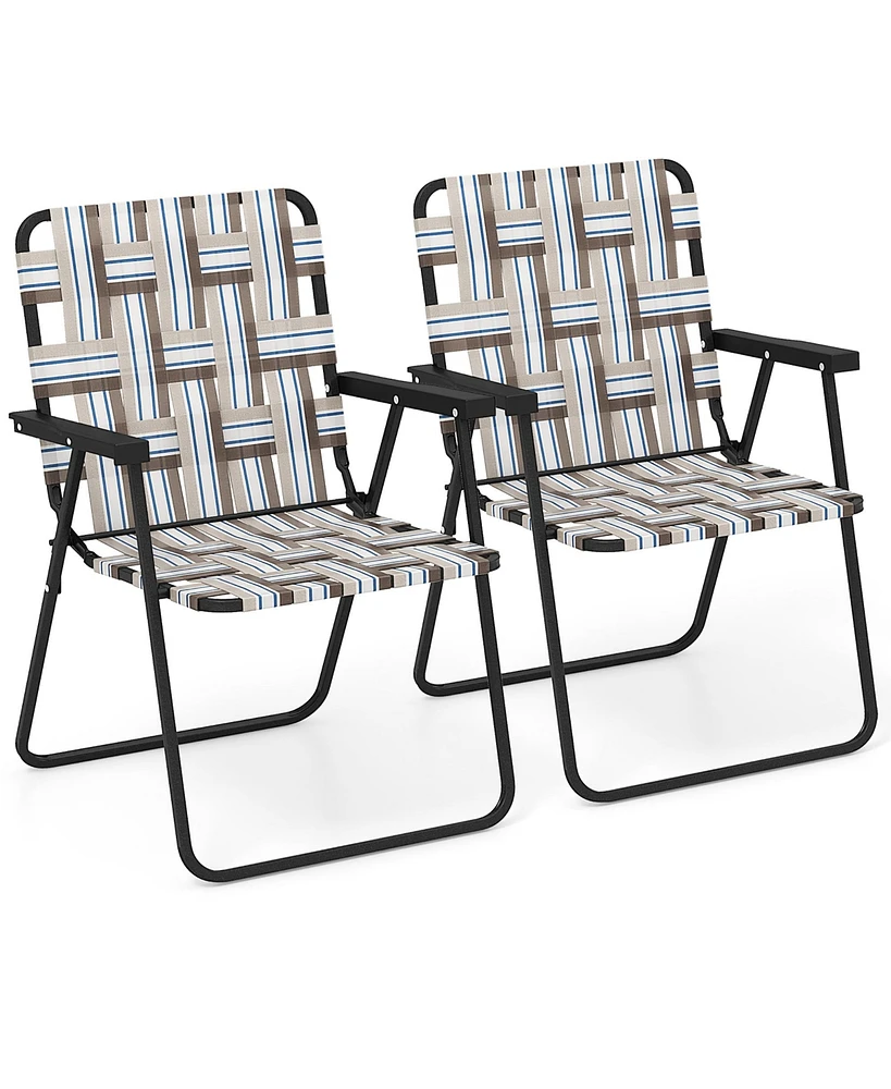 Gymax Folding Lawn Beach Chair Portable Sand Chair Set of 2 w/ Elegant Weaving Design Coffee