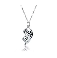 Bling Jewelry 2 Pcs Bff Best Friend Sisters Big Sis Lil Sis Split Broken Puzzle Heart Break Apart Pendant Necklace For Women Sterling