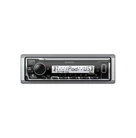 Kenwood Digital Media Receiver with 6 1/2 inch Marine Speakers