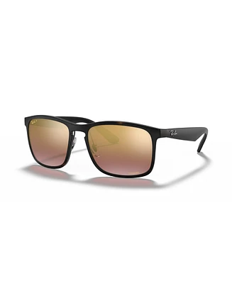 Ray-Ban Polarized Sunglasses, RB4264 Chromance