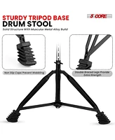 5 Core Drum Throne Padded Guitar Stool Height Adjustable Music Chair for Adults and Kids