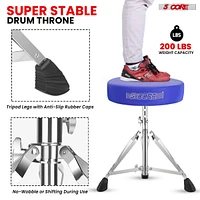 5 Core Drum Throne • Height Adjustable Guitar Stool • Thick Padded Comfortable Drummer Chair Blue - Ds Ch Blu