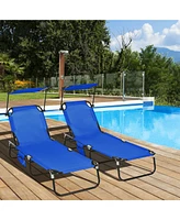 Folding Chaise Lounge Chairs with Canopy