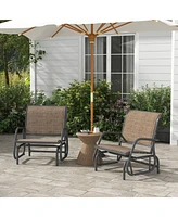 Metal Mesh Patio Glider Set (2 Chairs)