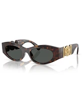 Versace Women's Sunglasses VE4480U