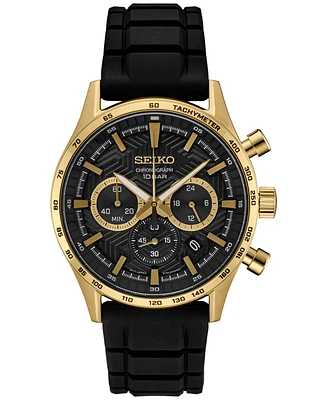 Seiko Men's Chronograph Essentials Black Silicone Strap Watch 43mm